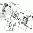 CRF450X Передний суппорт
