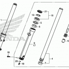 CMX500 A Передняя вилка