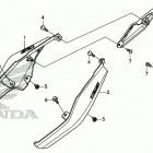 GROM125 Задний обтекатель