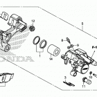 GROM125 Задний суппорт