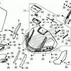 GL1800D Ветровое стекло
