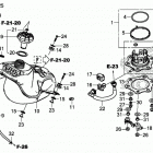 CRF450L Топливный бак
