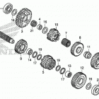 VT1300CX Трансмиссия