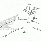 Z125MA AC Переднее крыло