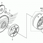 Z125MA AC Муфта стартера