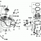 CRF450X Топливный бак