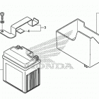 Z125MA AC Аккумулятор