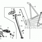 CRF250RX AC Подножки