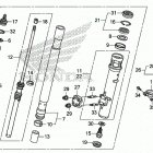 XR650L AC Передняя вилка