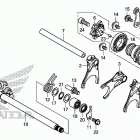 CMX500 A Вилка переключения передач