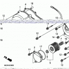 XR650L AC Крышка картера правая