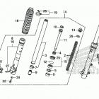 CRF230F Передняя вилка