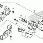 XR650L AC Задний суппорт
