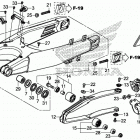 CRF450L Маятник