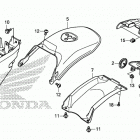 Z125MA AC Задний бампер