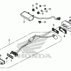 GROM125 Фонарь