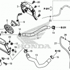 CMX500 A Радиатор