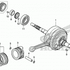 GROM125 Коленчатый вал и поршни