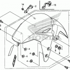 GROM125 Переднее крыло