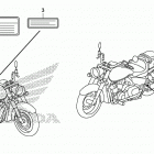VT750CS Лейбл предостережения