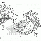 XR650L AC Картер двигателя