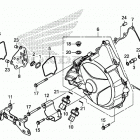 GL1800D Clutch cover (dct)