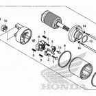 VT1300CX Стартер