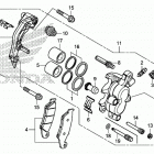 CRF250RX AC Передний суппорт
