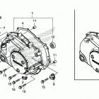GROM125 Крышка картера правая