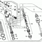 CRF450L Задние амортизаторы