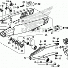 CRF450X Маятник