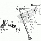 CRF450L Подножки