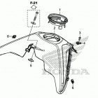 CRF450L Кожух бака