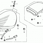 CMX500 A Сиденье