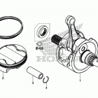 CRF450L Коленчатый вал и поршни