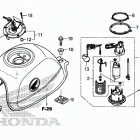 Z125MA AC Топливный бак