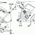 NC750XD Аккумулятор