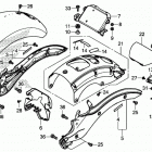 CMX300A Задний бампер