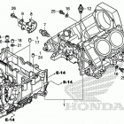 ST1300PA Картер двигателя