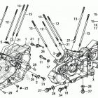 VT1300CX Картер двигателя
