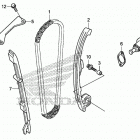 CMX300A Цепь ГРМ и натяжитель