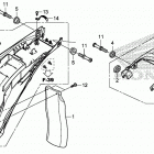 CRF250L Задний бампер