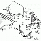 CTX700D Ветровое стекло