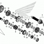 CBR650FA Трансмиссия