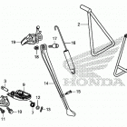CRF450RX Подножки