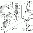 CBR1000S2 Front brake master