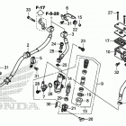 CB650F Задний тормозной цилиндр