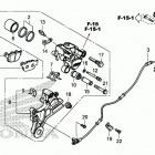 CB650FA Задний суппорт