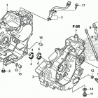CRF250L Картер двигателя