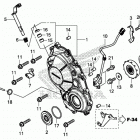 CBR650FA Крышка картера правая